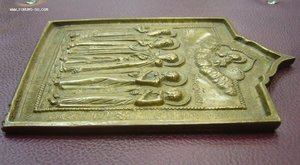 Икона медная избранные святые