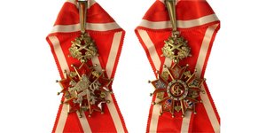 Коллекция орденов Белого льва Чехословакия