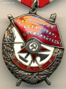 БКЗ бюджетный (2250)