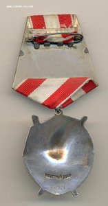 БКЗ бюджетный (2250)