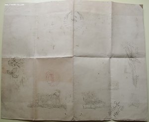 Свидетельство участника довоенной выставки ВСХВ, 1940 г.