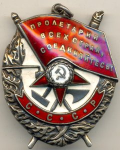 БКЗ валик, бюджетный (2255)
