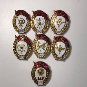 Комплект каких то военных знаков