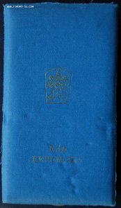 ЧССР орден Республики 3 ст № 895 в родной коробке+орд планка