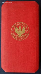 Польша Орден Возрождения 4 ст . Полония 1918 г