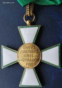 Венгрия 1922 г. Орден Заслуг