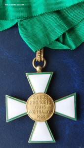 Венгрия 1922 г. Орден Заслуг