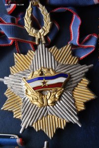 Югославия орден Флага 2 ст + звезда