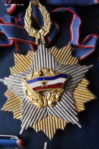 Югославия орден Флага 2 ст + звезда