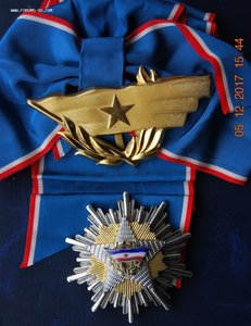 Югославия орден Флага 1 ст
