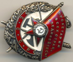 БКЗ валик, бюджетный (2255)