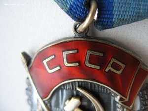 ТКЗ  762т Сохран