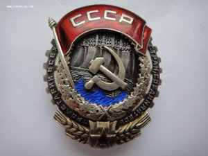 ТКЗ номер нарезан выше обычного.