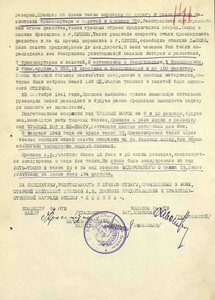 ЛЕНИН-ВИНТ на легендарного танкиста! ОВ1, КЗ-пятка, ОВ2.