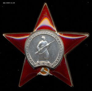 КЗ "полупримкнутый штык" № 2726881.