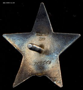 КЗ № 710569 в состоянии!