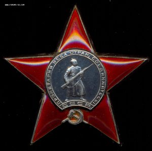 КЗ № 710569 в состоянии!