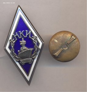 НКИ в серебре.