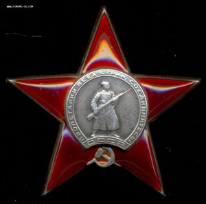 КЗ № 458212 с доком на известного глав. конструктора завода!