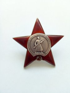 КЗ № 117408 ....пятка