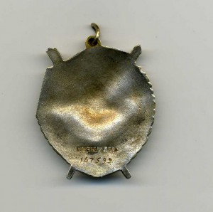 2 ЗП на одного