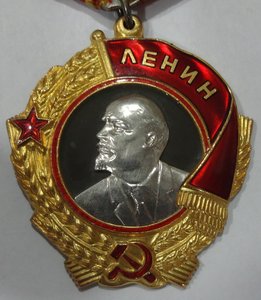 ОЛ