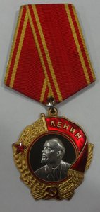 ОЛ