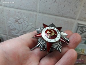 ОВ-2 457*** в отличном состоянии