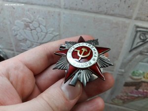 ОВ-2 457*** в отличном состоянии