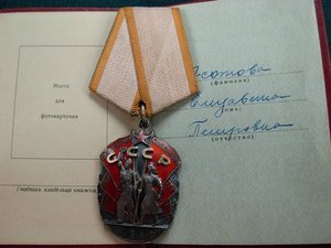 Два ЗП н/д по одному Указу ПВС № 378 ***