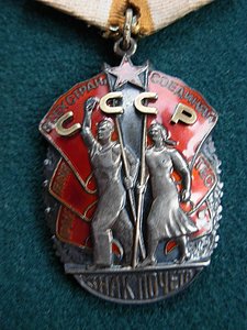 Два ЗП н/д по одному Указу ПВС № 378 ***