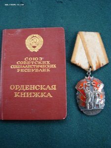 Два ЗП н/д по одному Указу ПВС № 378 ***