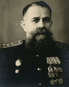 Фото с редким знаком 1