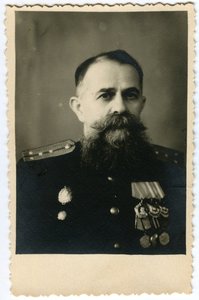 Фото с редким знаком 1