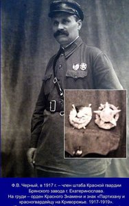 Фото с редким знаком 2 и РЭФом