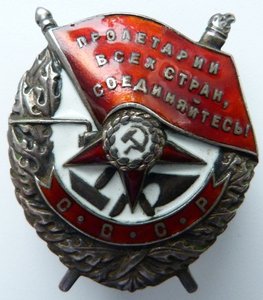 БКЗ МОНДВОР