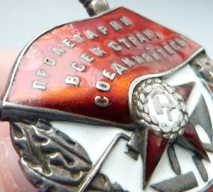 БКЗ МОНДВОР