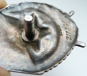 БКЗ МОНДВОР