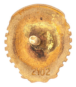 Знак "Отличник социалистического соревнования МСДМ"