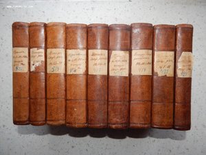 Собрание соч.История Гос-ва Российского Карамзин 1851г 9книг