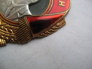 Орден Ленина № 414291
