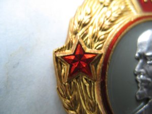 Орден Ленина № 414291