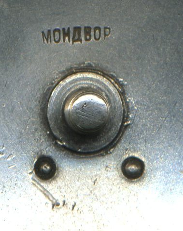 ТКЗ винт №1814