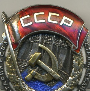 ТКЗ винт №1814