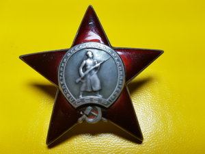 КЗ 19 267 Финка