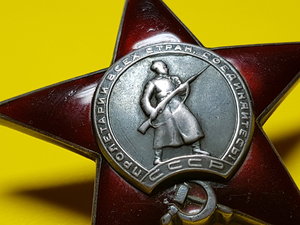 КЗ 19 267 Финка