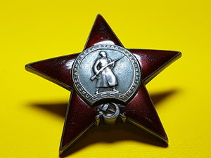 КЗ 19 267 Финка