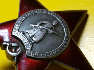 КЗ 19 267 Финка