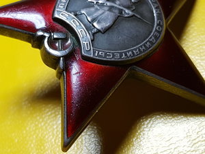 КЗ 19 267 Финка