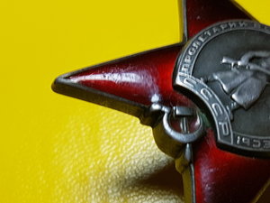 КЗ 19 267 Финка